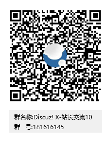 扫二维码加QQ群 扫二维码加QQ群